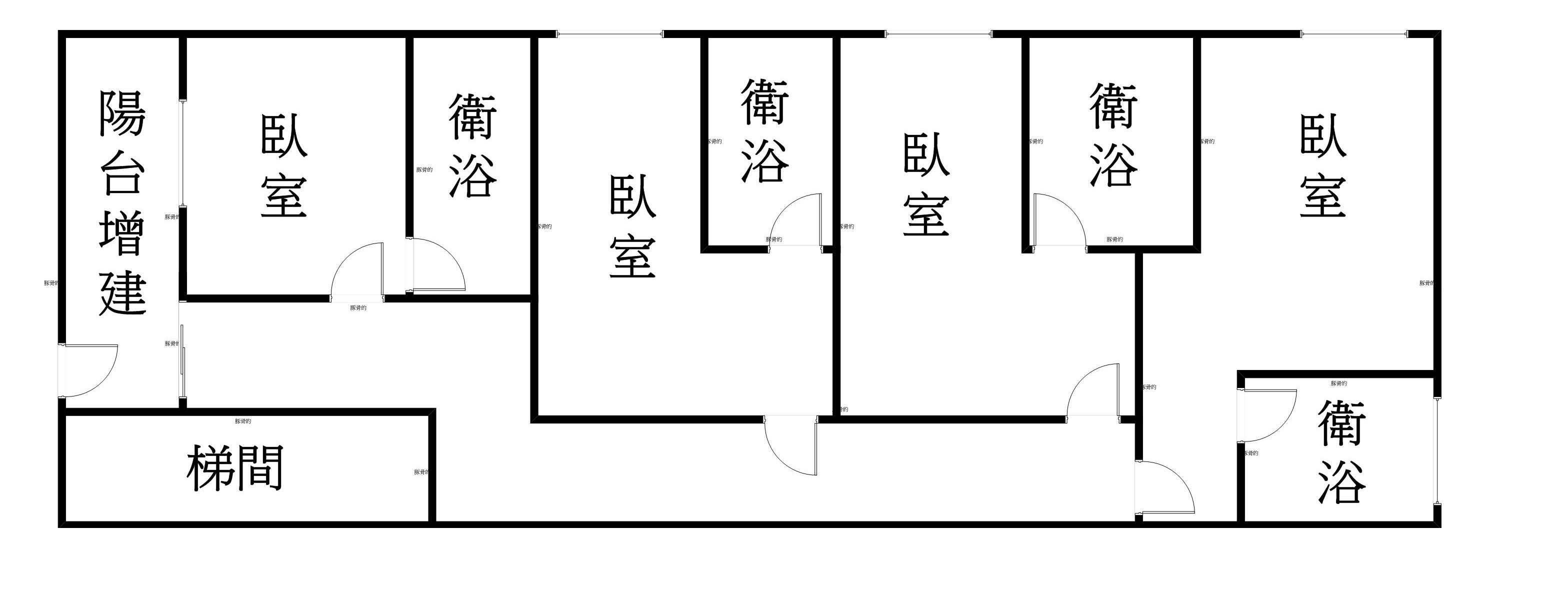 頂溪收租置屋