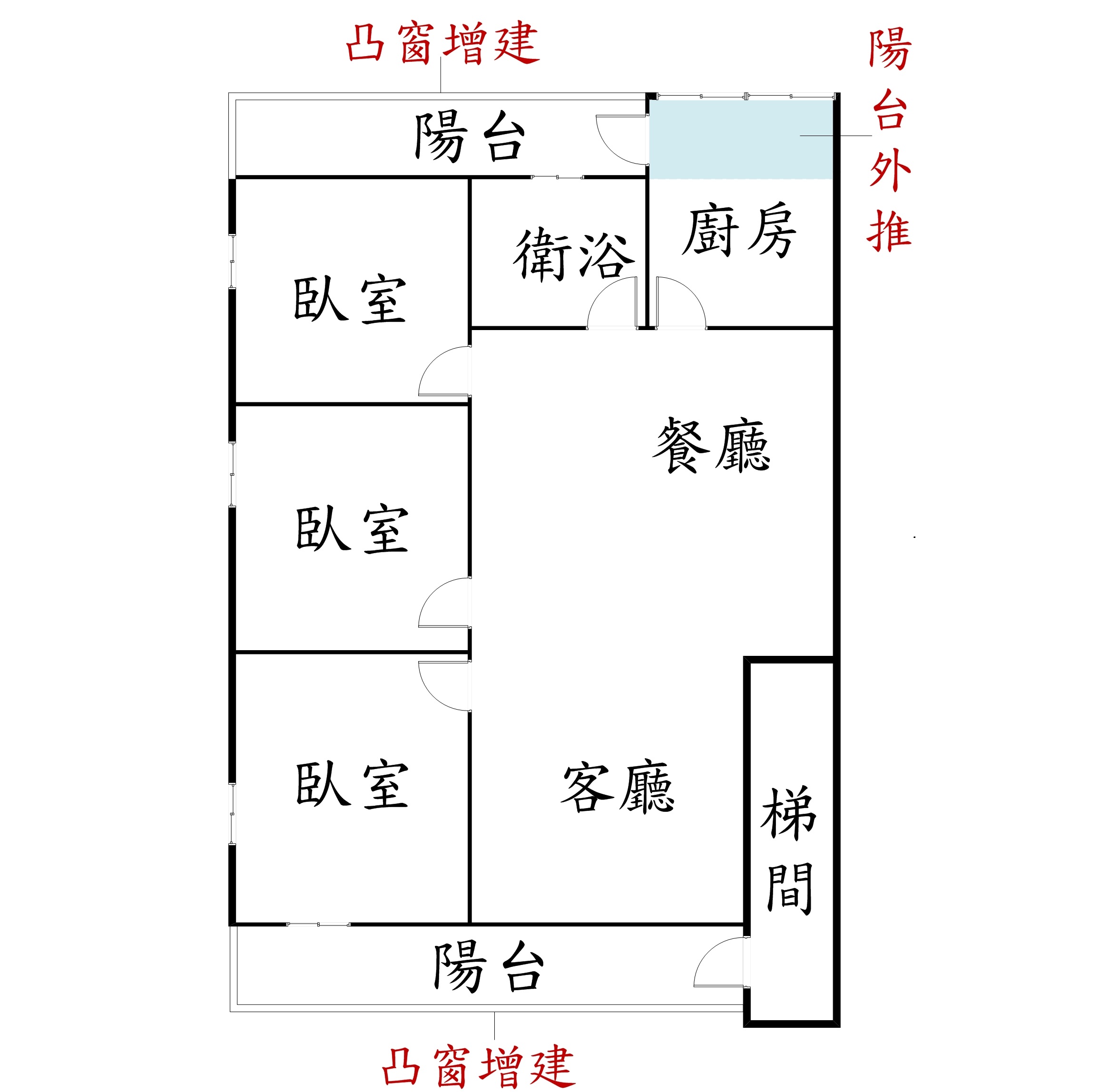 四號公園邊間三房