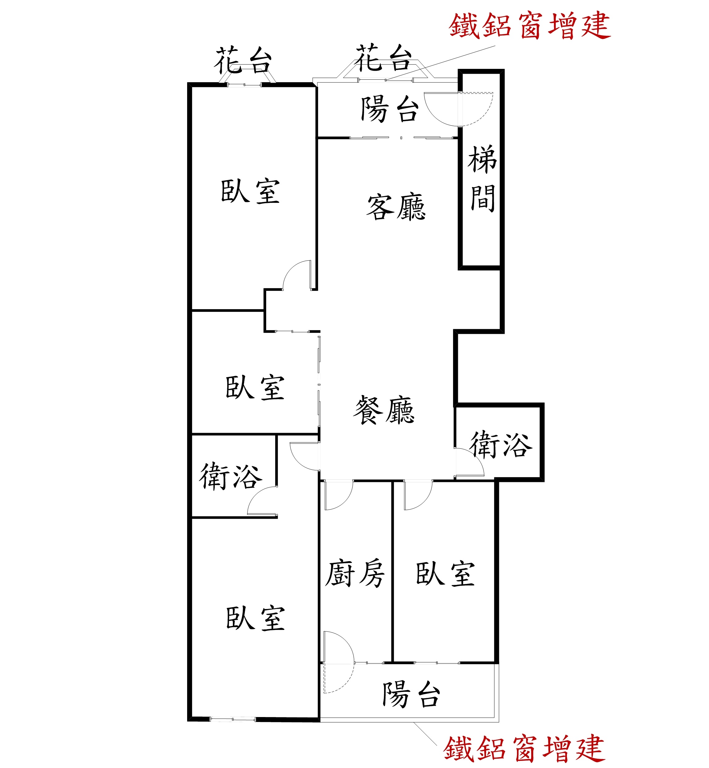 景安捷運四房黃金二樓