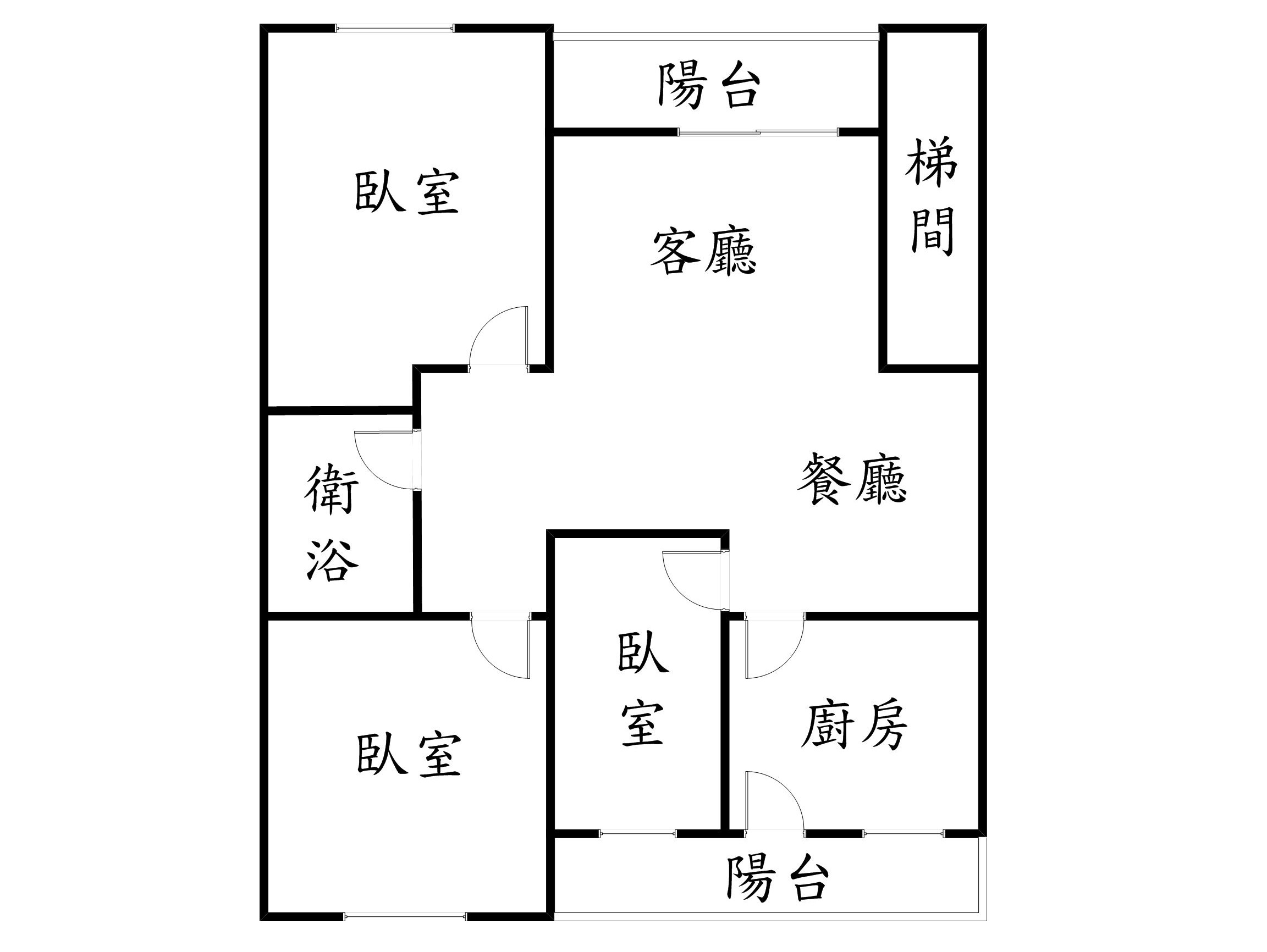 中和站標準方正3房