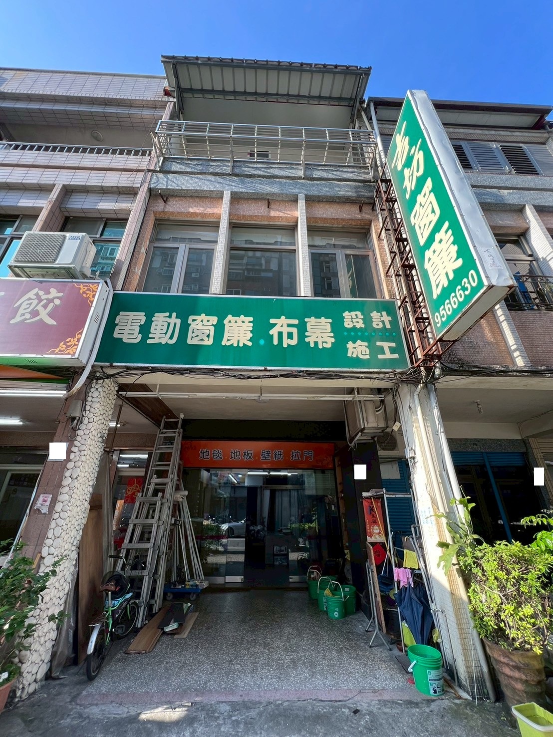 永慶許書豪★羅東寶雅旁金店面
