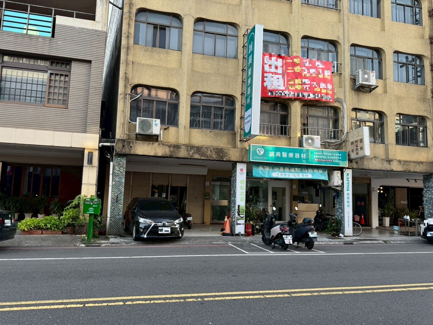 永慶許書豪★羅東興東南路大坪數附倉庫店住