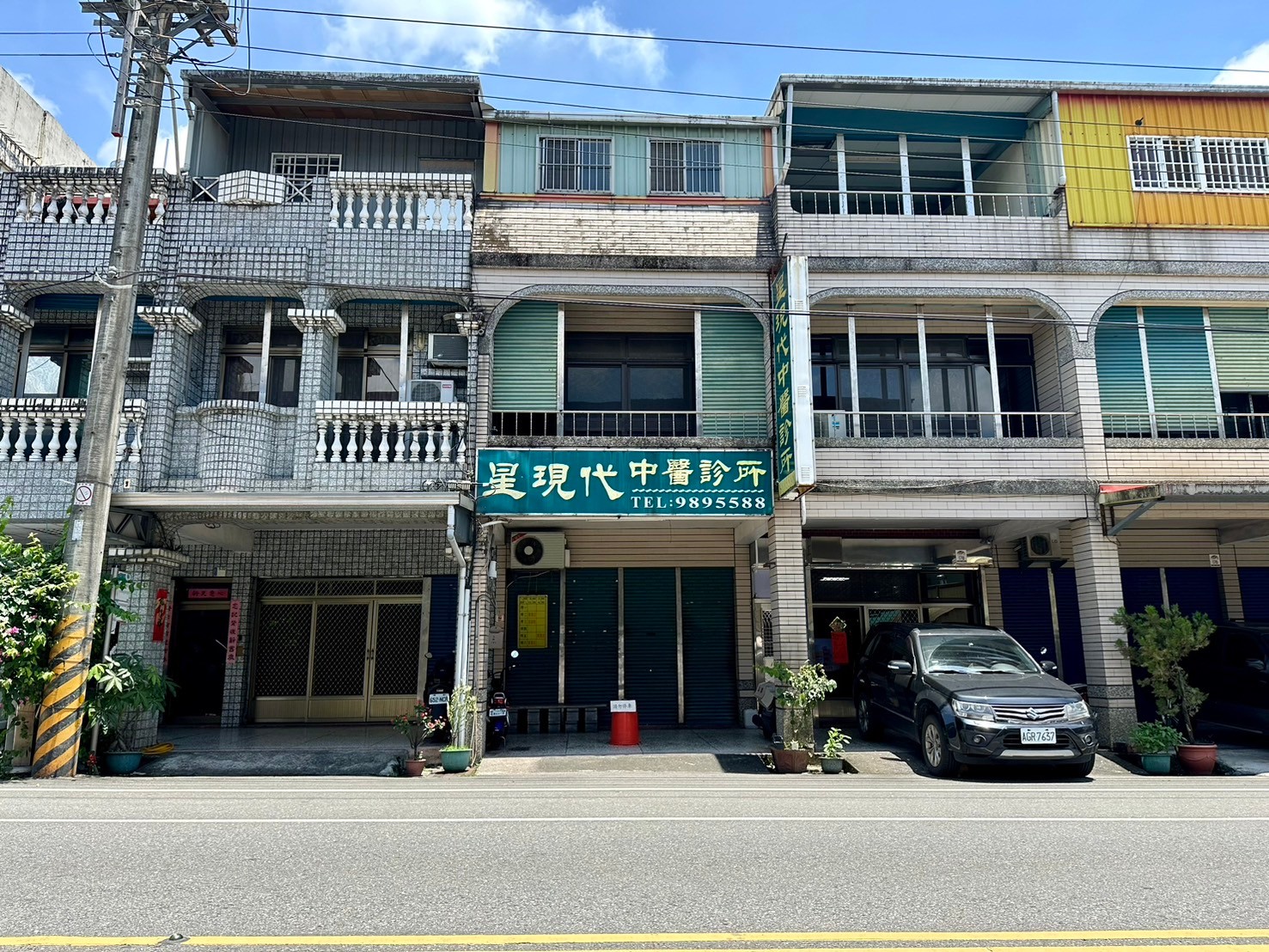 永慶許書豪★三星國小旁近市場大地坪店面