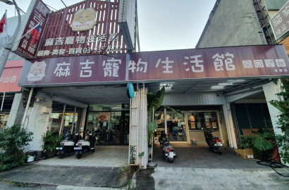 永慶許書豪★宜市中山路126大地坪黃金店面