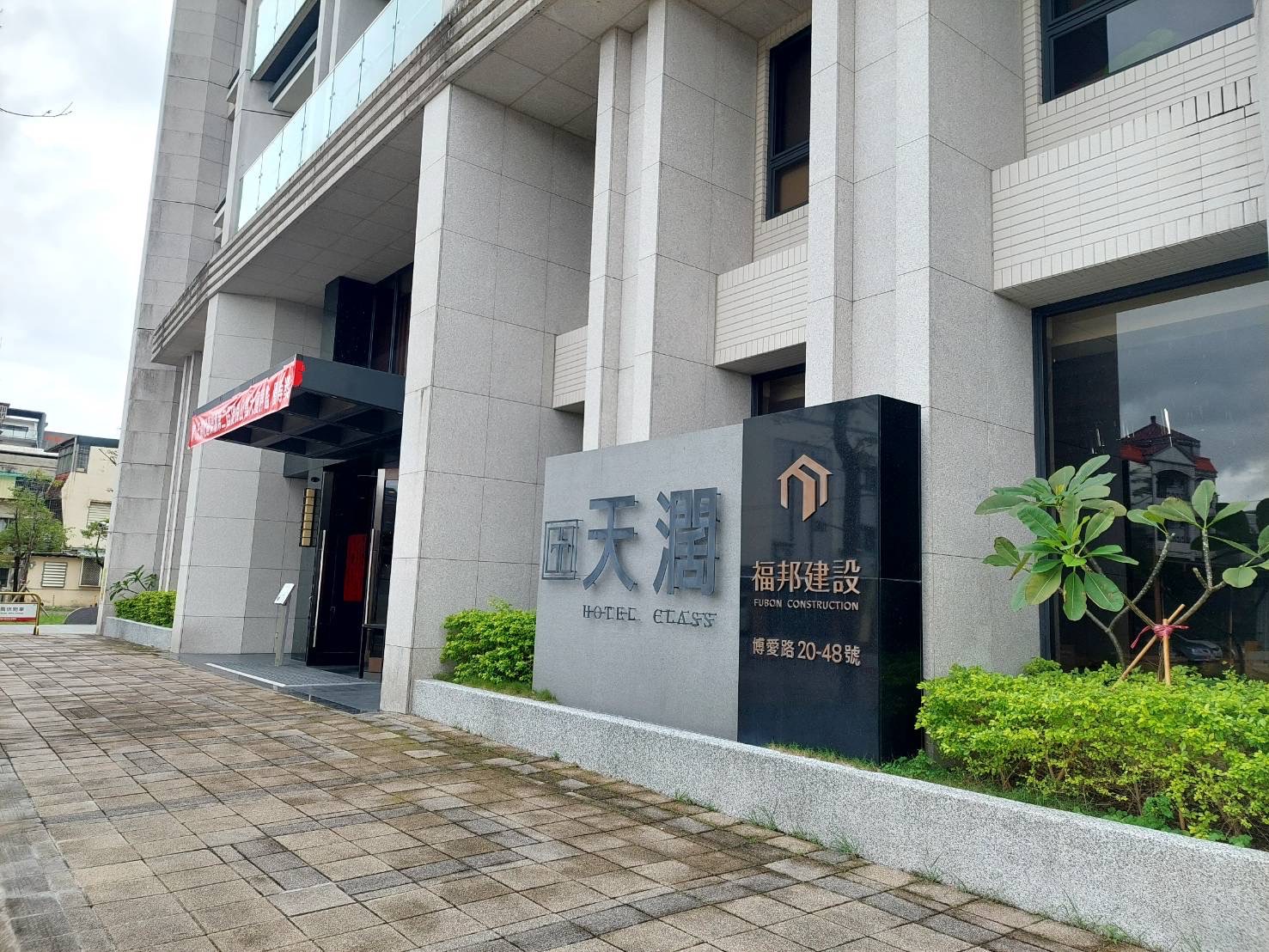 永慶許書豪★羅東天闊機能平面車位2房華廈