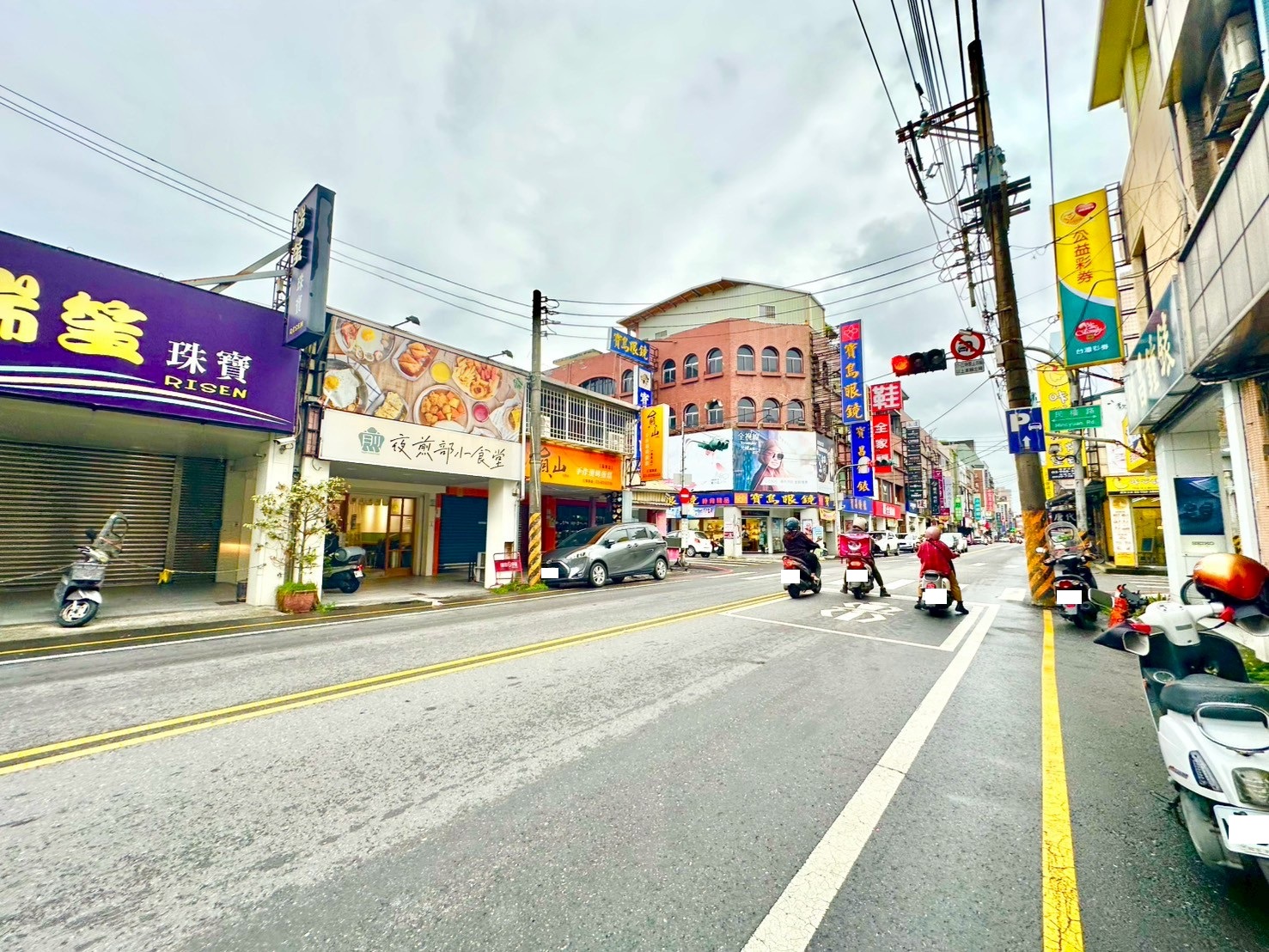 永慶許書豪★羅東鎮中正路黃金店面