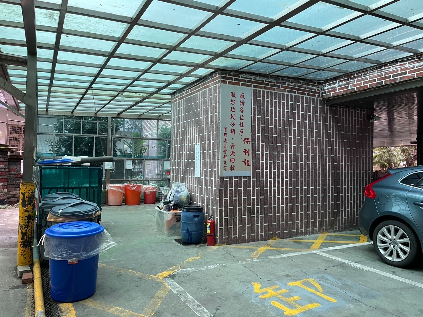 永慶許書豪★礁溪湯圍溝公園旁溫泉世家套房B