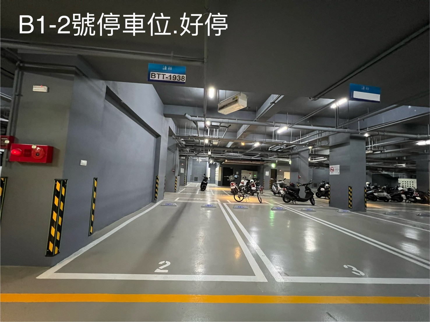 永慶許書豪★宜市謙和8樓三房車位美廈