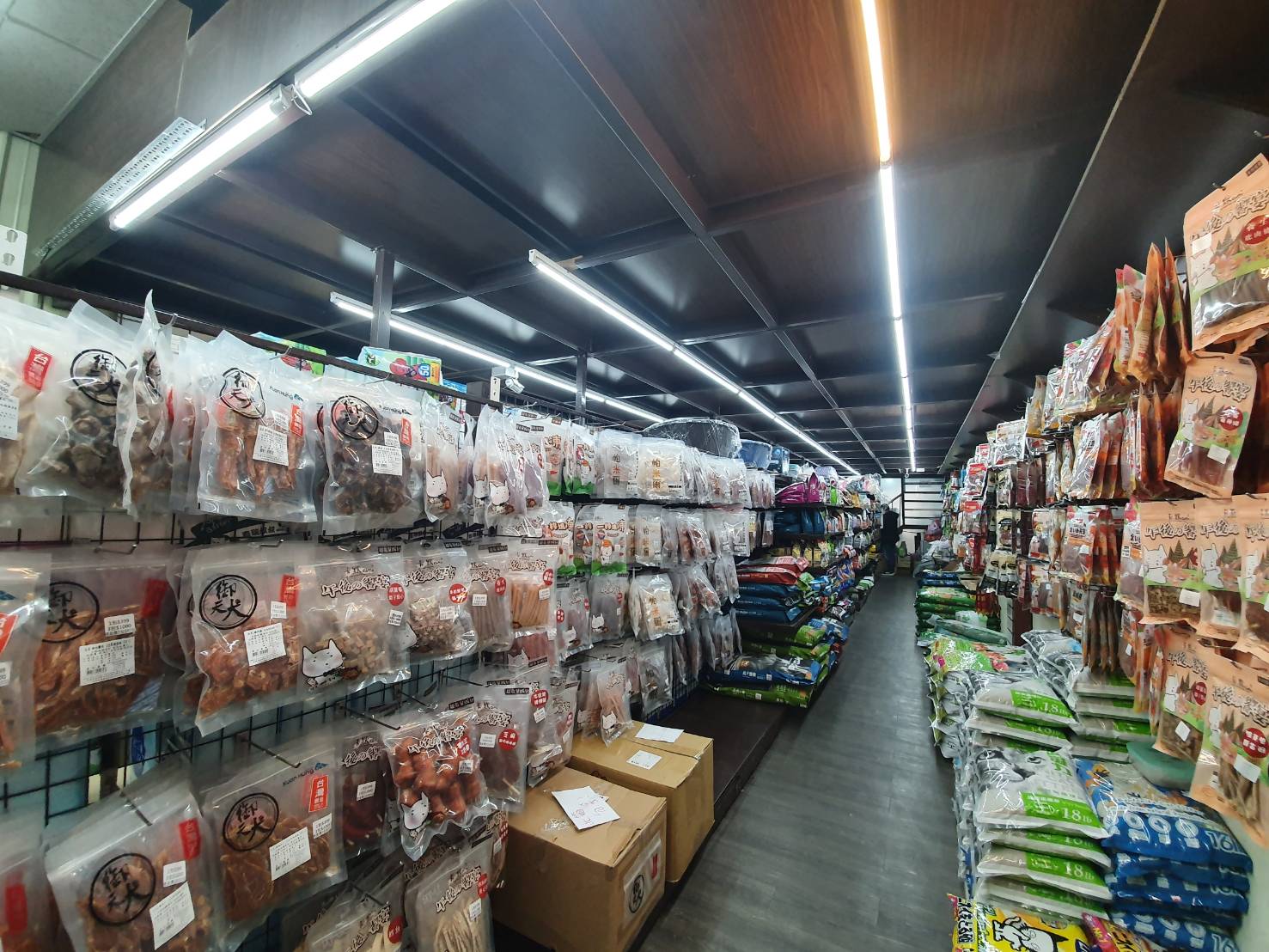 永慶許書豪★宜市中山路126大地坪黃金店面