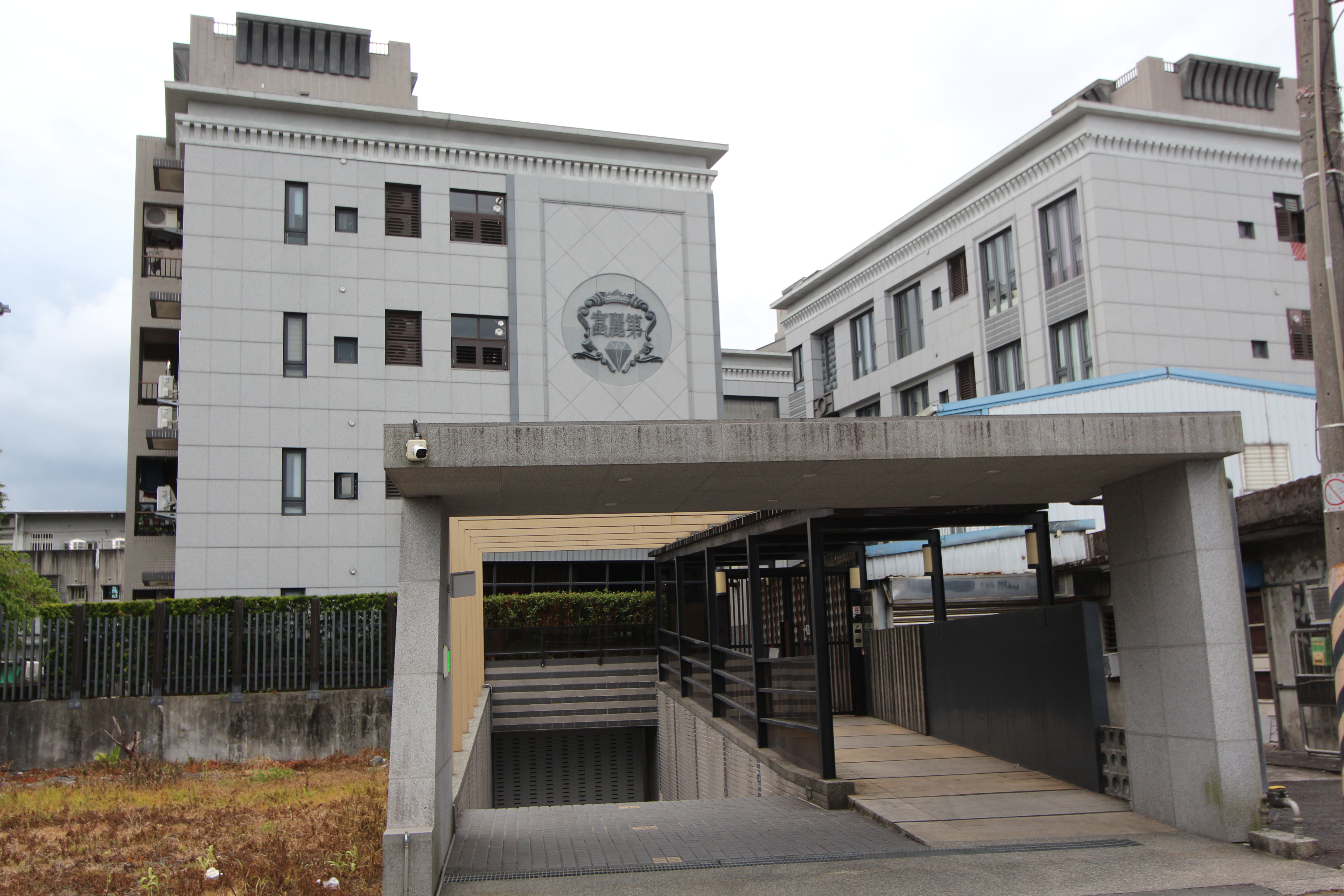 永慶許書豪★水源大院一樓獨享後院二房美居