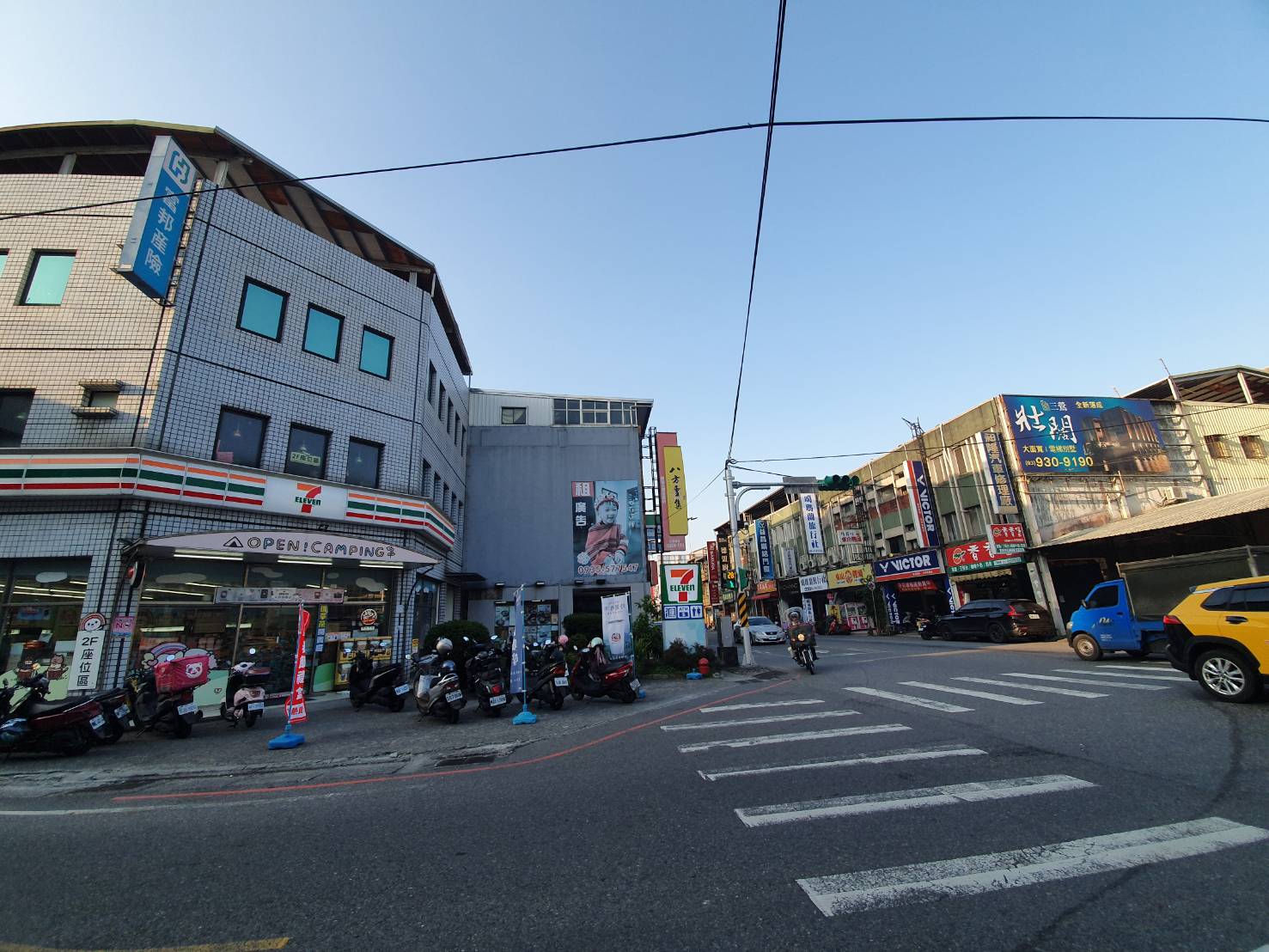 永慶許書豪★宜市中山路126大地坪黃金店面