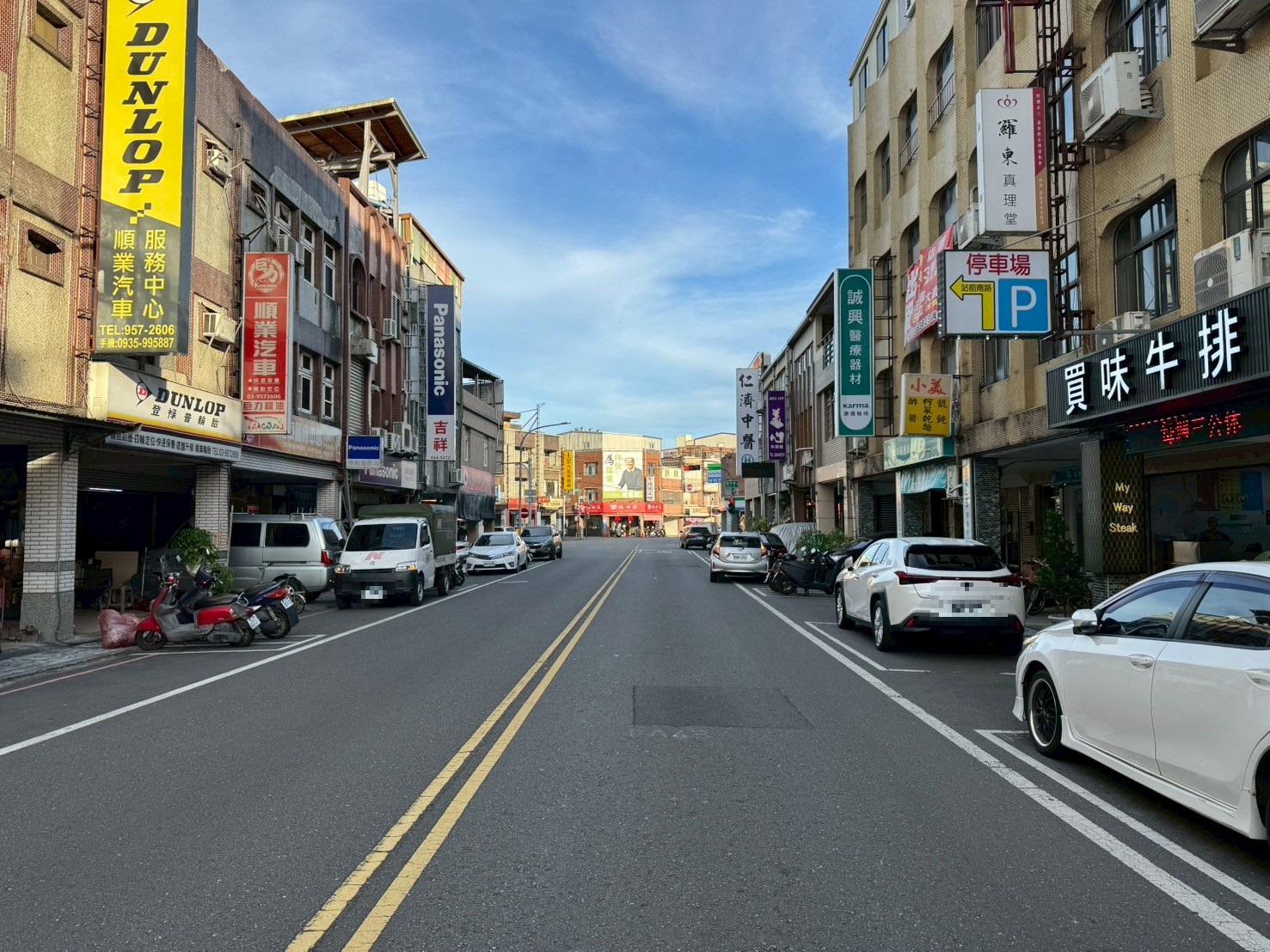 永慶許書豪★羅東興東南路大坪數附倉庫店住