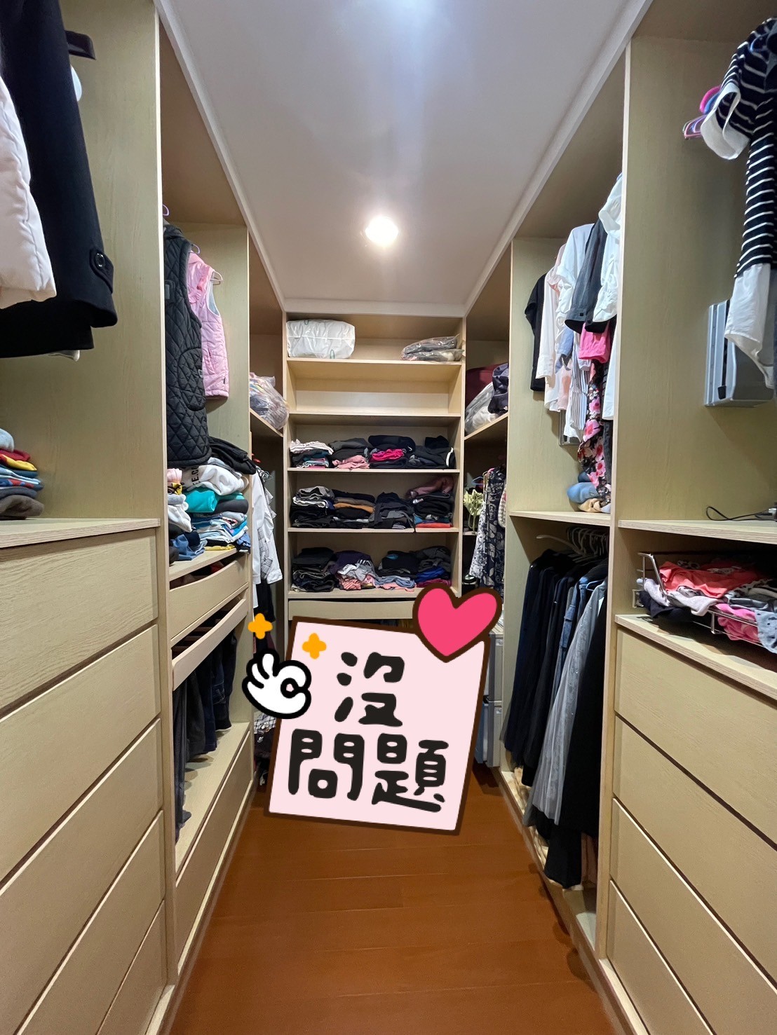 永慶許書豪★近三星大洲國小田園風典雅農舍