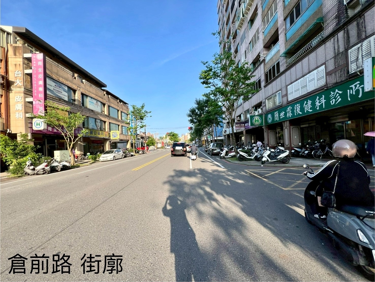 永慶許書豪★羅東寶雅旁金店面