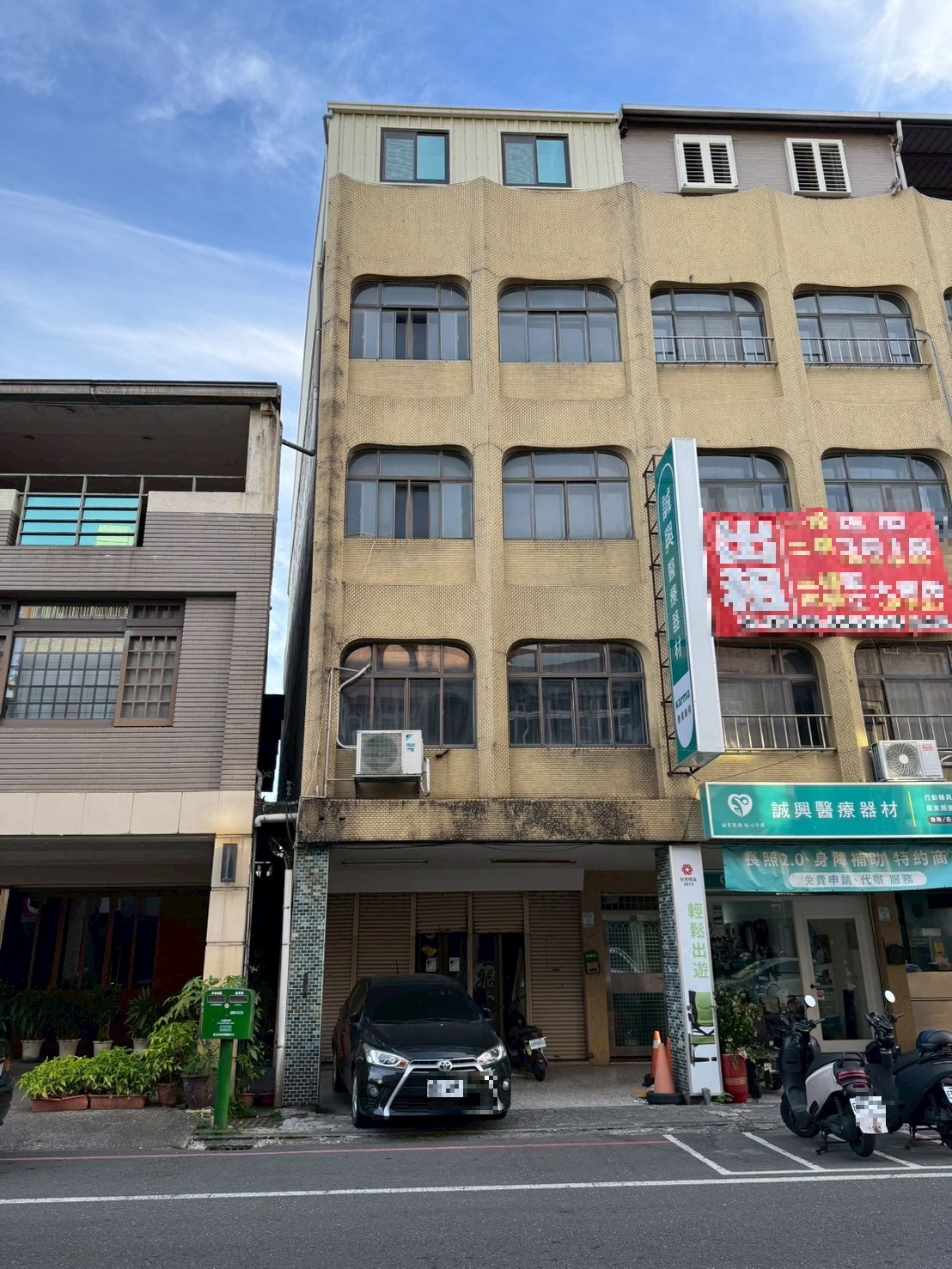 永慶許書豪★羅東興東南路大坪數附倉庫店住