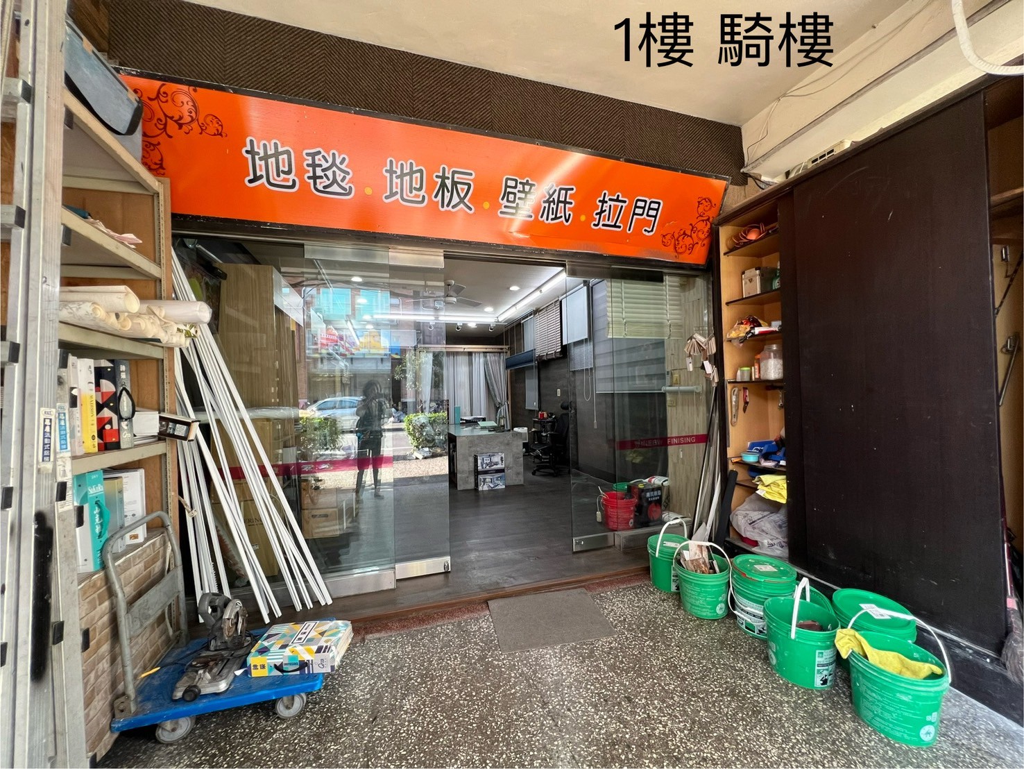 永慶許書豪★羅東寶雅旁金店面