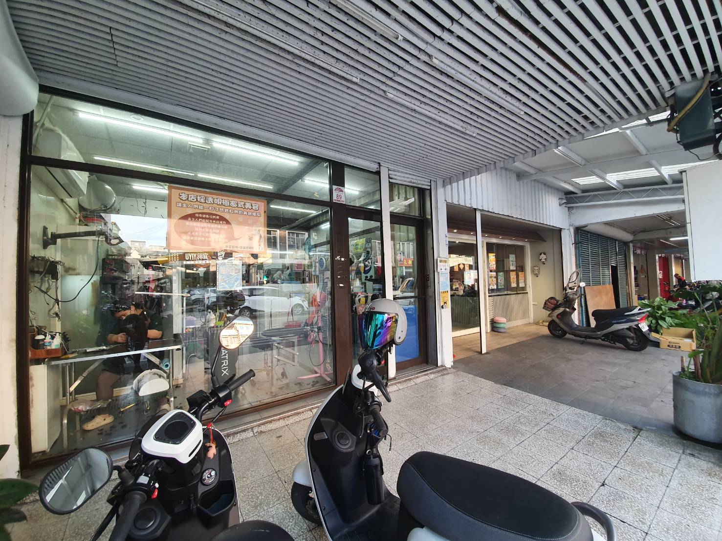 永慶許書豪★宜市中山路126大地坪黃金店面