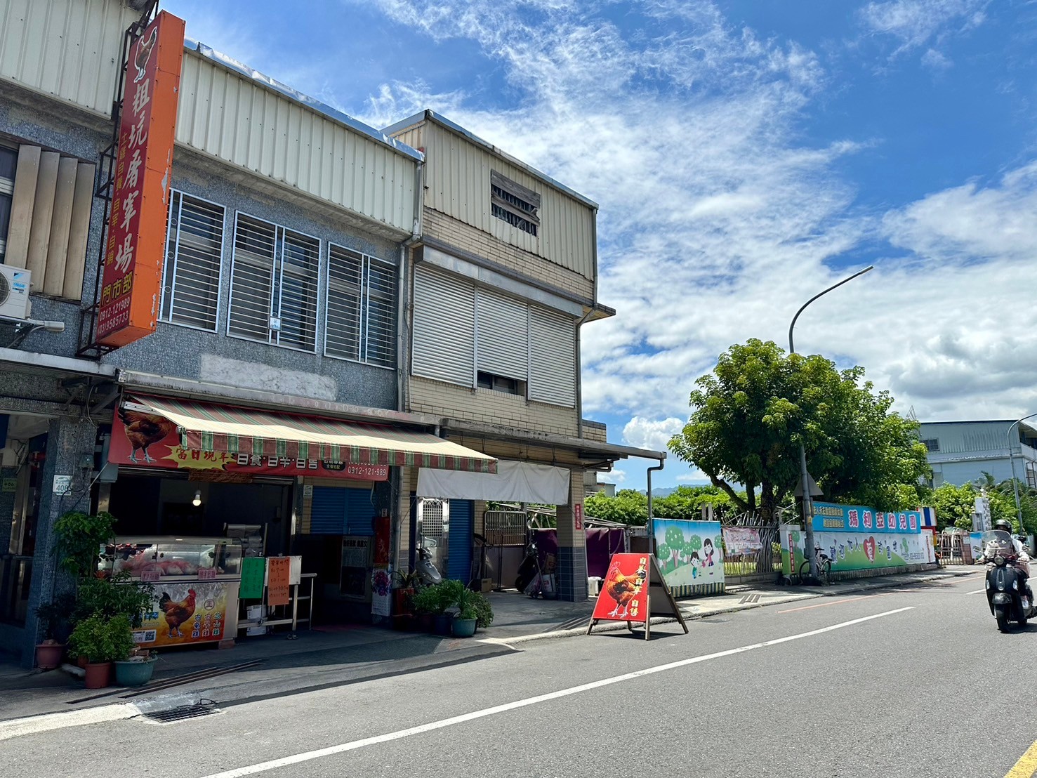 永慶許書豪★義成商圈內好停車華廈價買透天宅