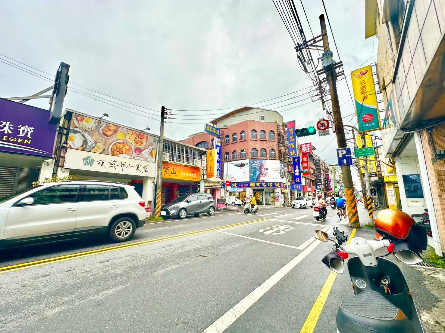 永慶許書豪★羅東鎮中正路黃金店面