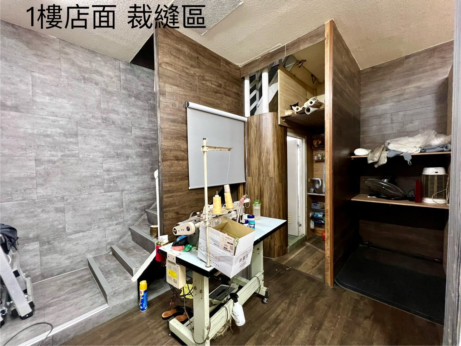 永慶許書豪★羅東寶雅旁金店面