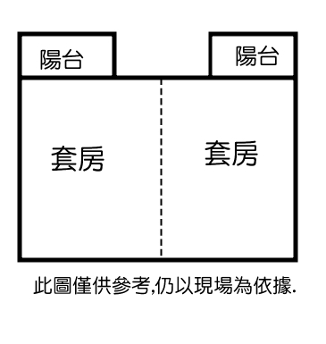 永慶許書豪★員山最好溫泉雙套房即可入住華廈