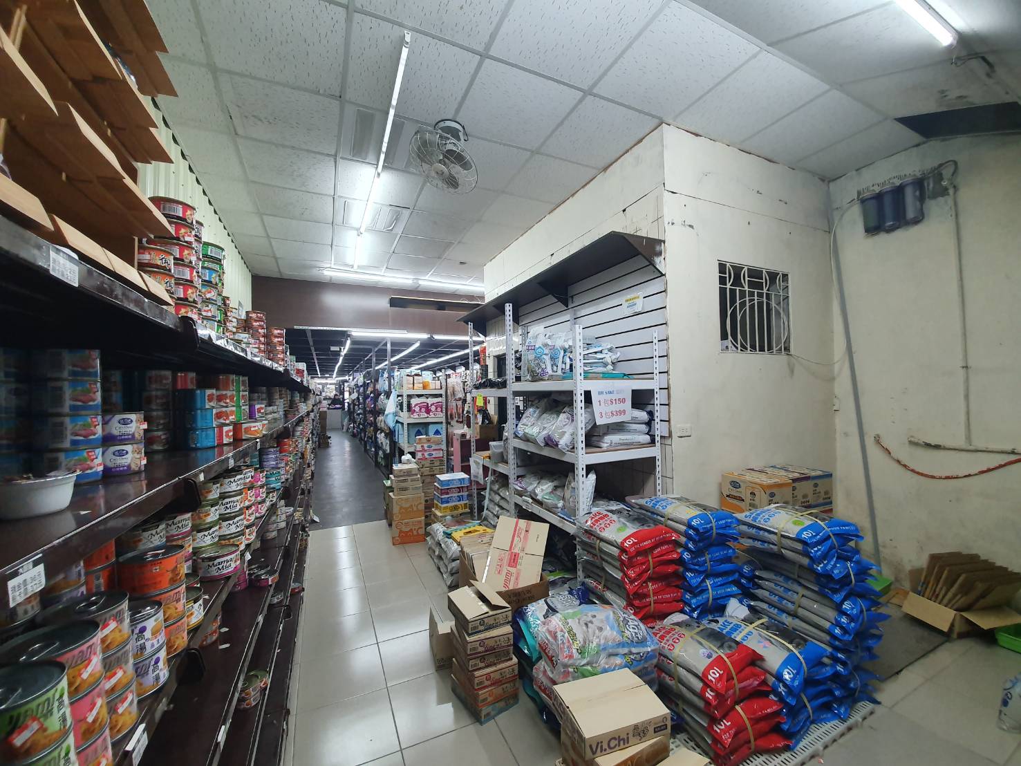 永慶許書豪★宜市中山路126大地坪黃金店面