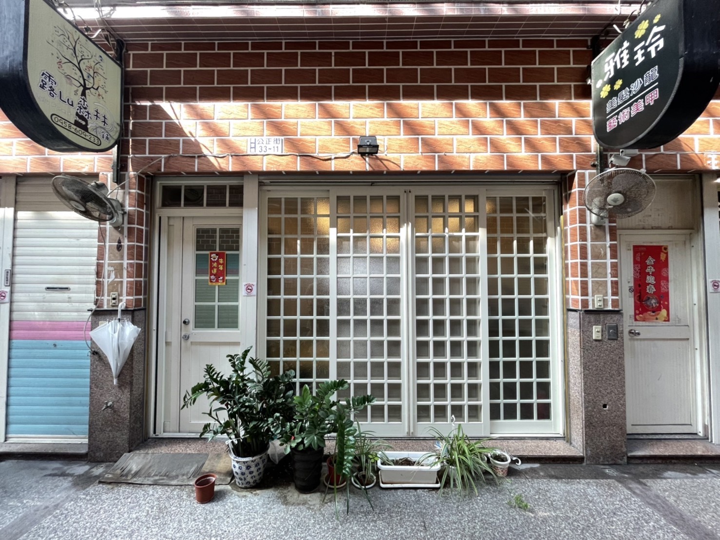 永慶許書豪★羅東夜市旁雙店面店住合一
