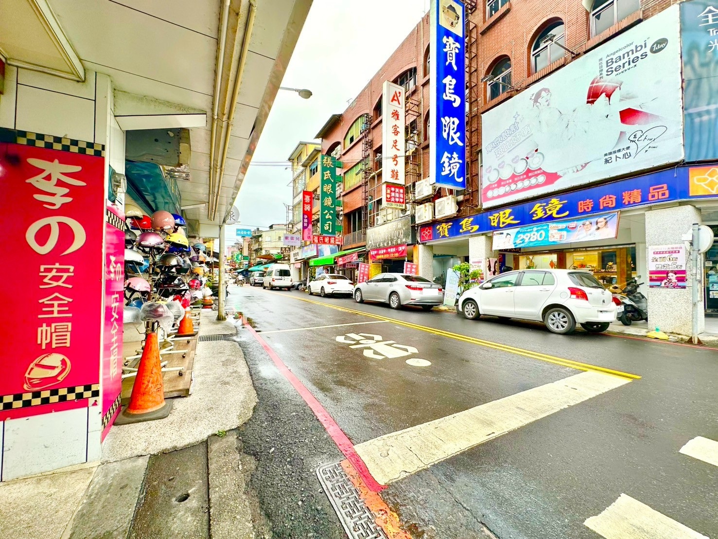永慶許書豪★羅東鎮中正路黃金店面