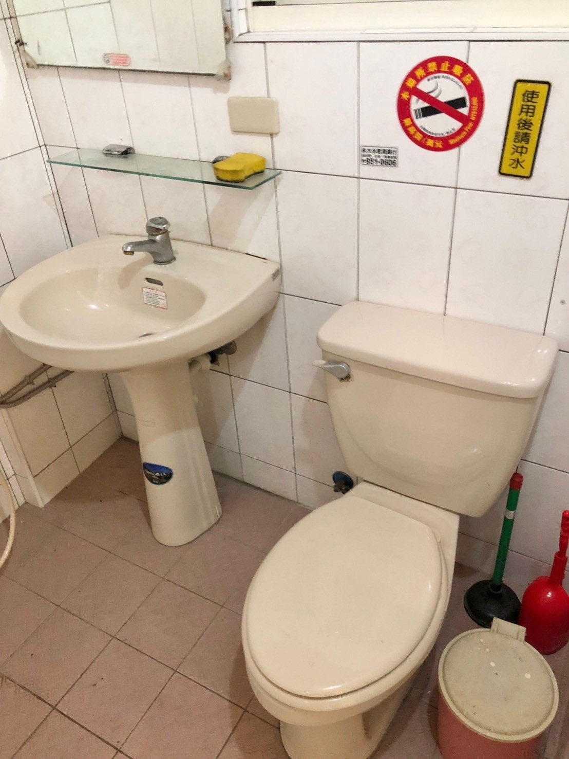 永慶許書豪★三星市區稀有釋出精華店面