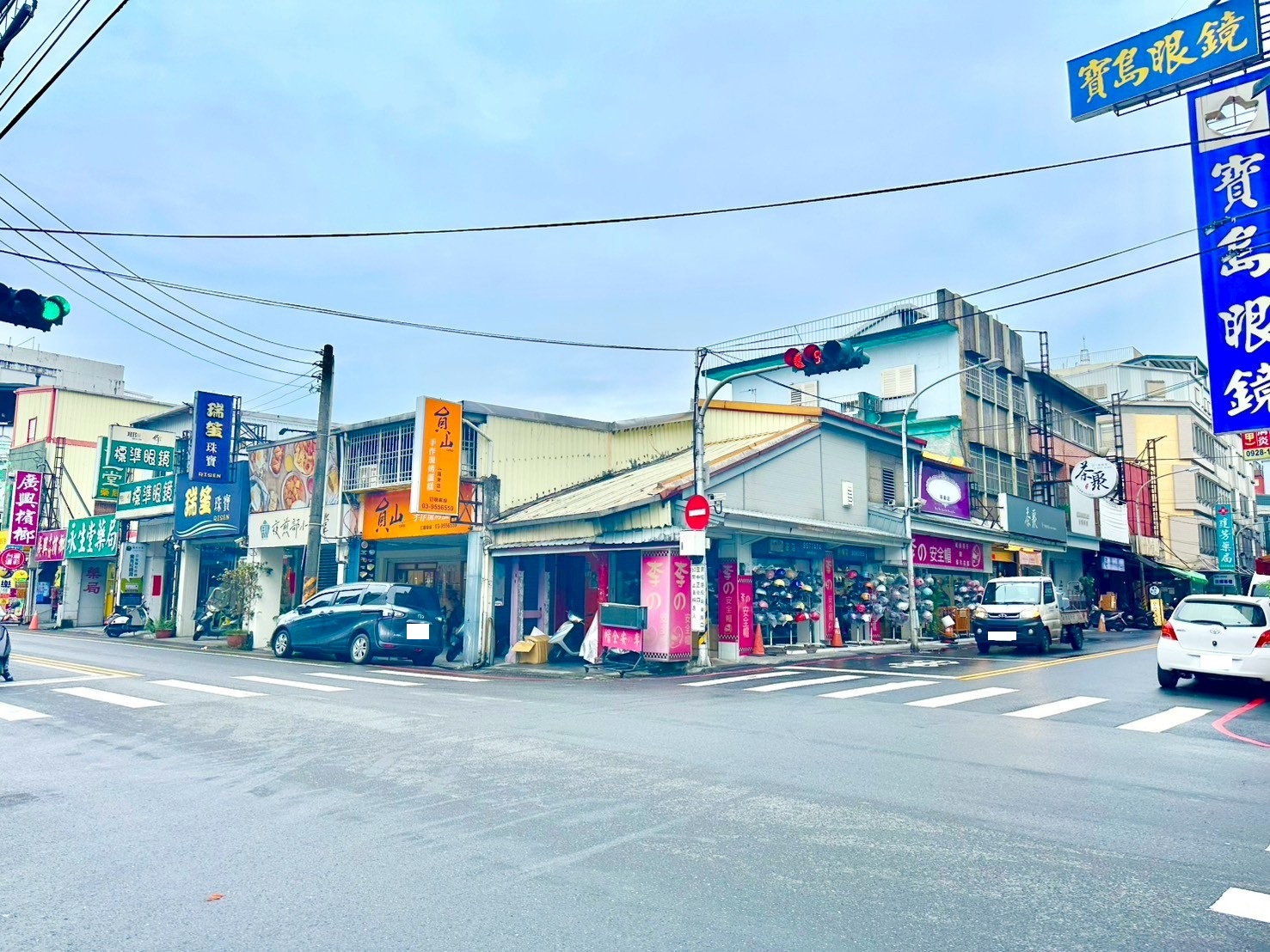 永慶許書豪★羅東鎮中正路黃金店面