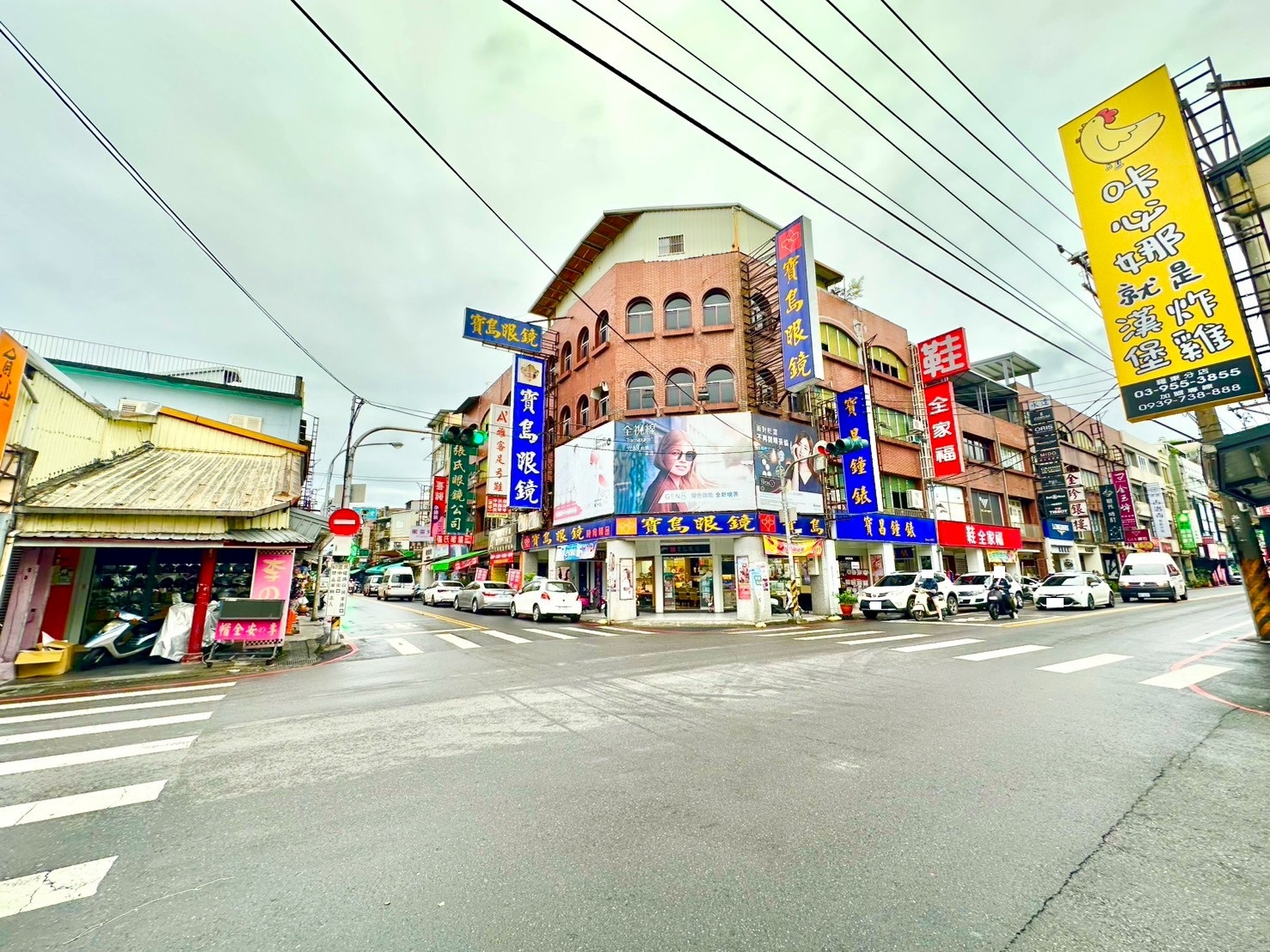永慶許書豪★羅東鎮中正路黃金店面