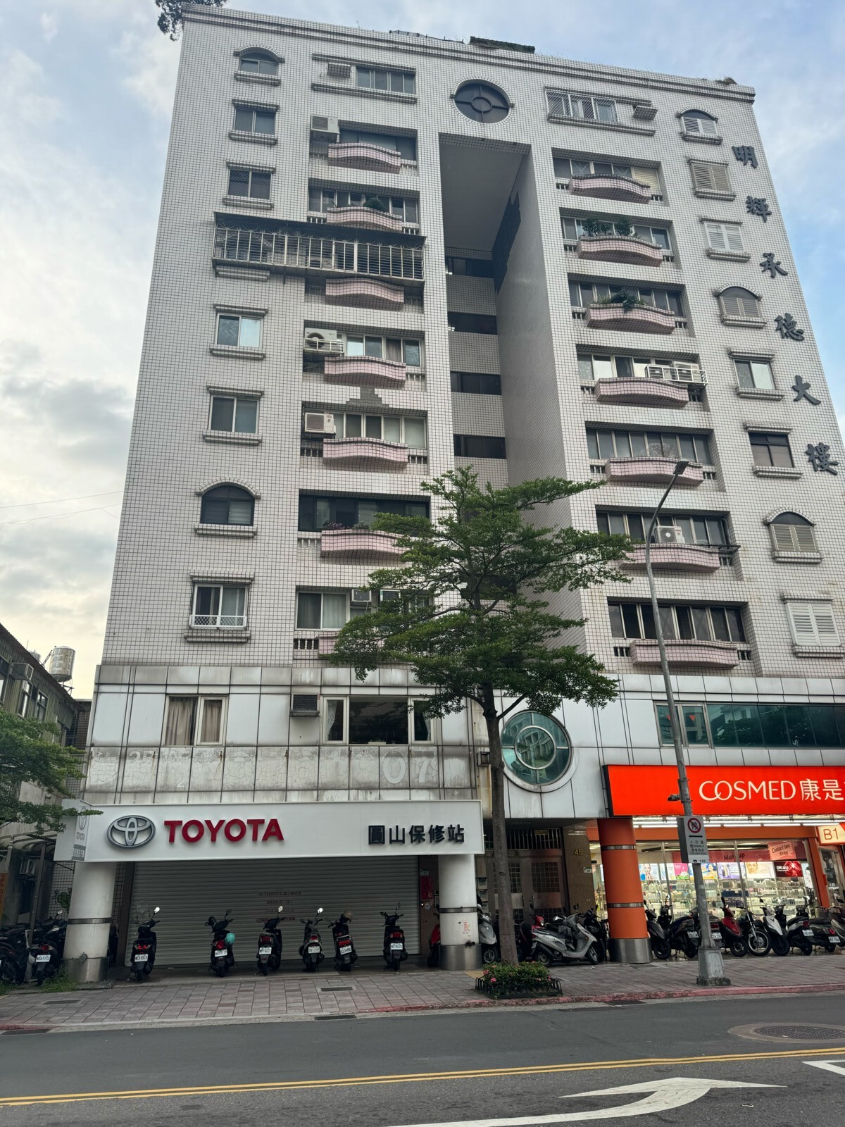 (053)圓山捷運超寬 7.8米金店面 ❤️找欣儀