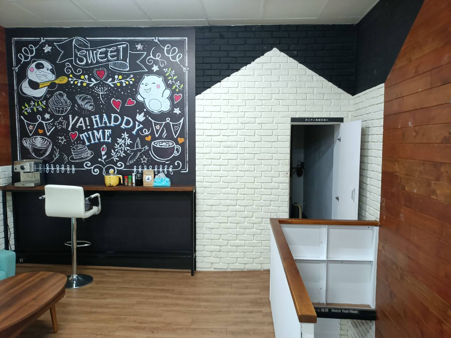 (247) 穩定收租長安西透天1+2樓住.辦.店