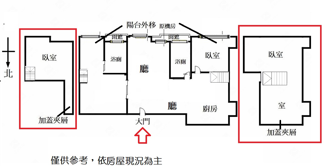 (267) 南京復興/長春 魔術高樓 挑高四房