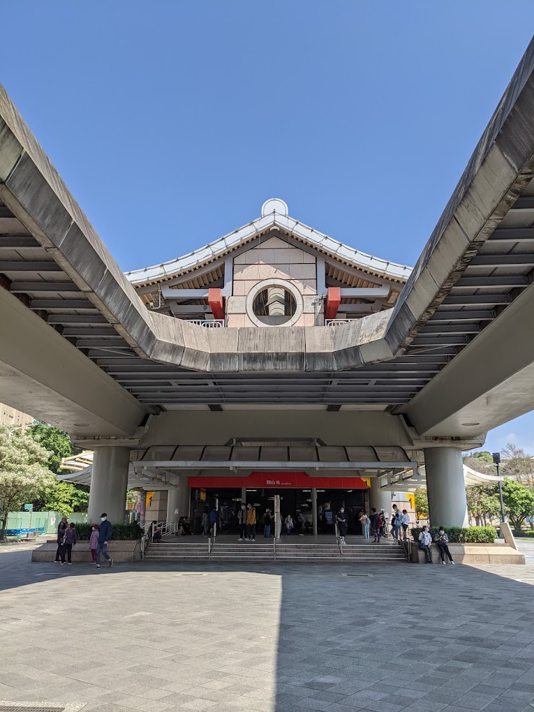 (053)圓山捷運超寬 7.8米金店面 ❤️找欣儀