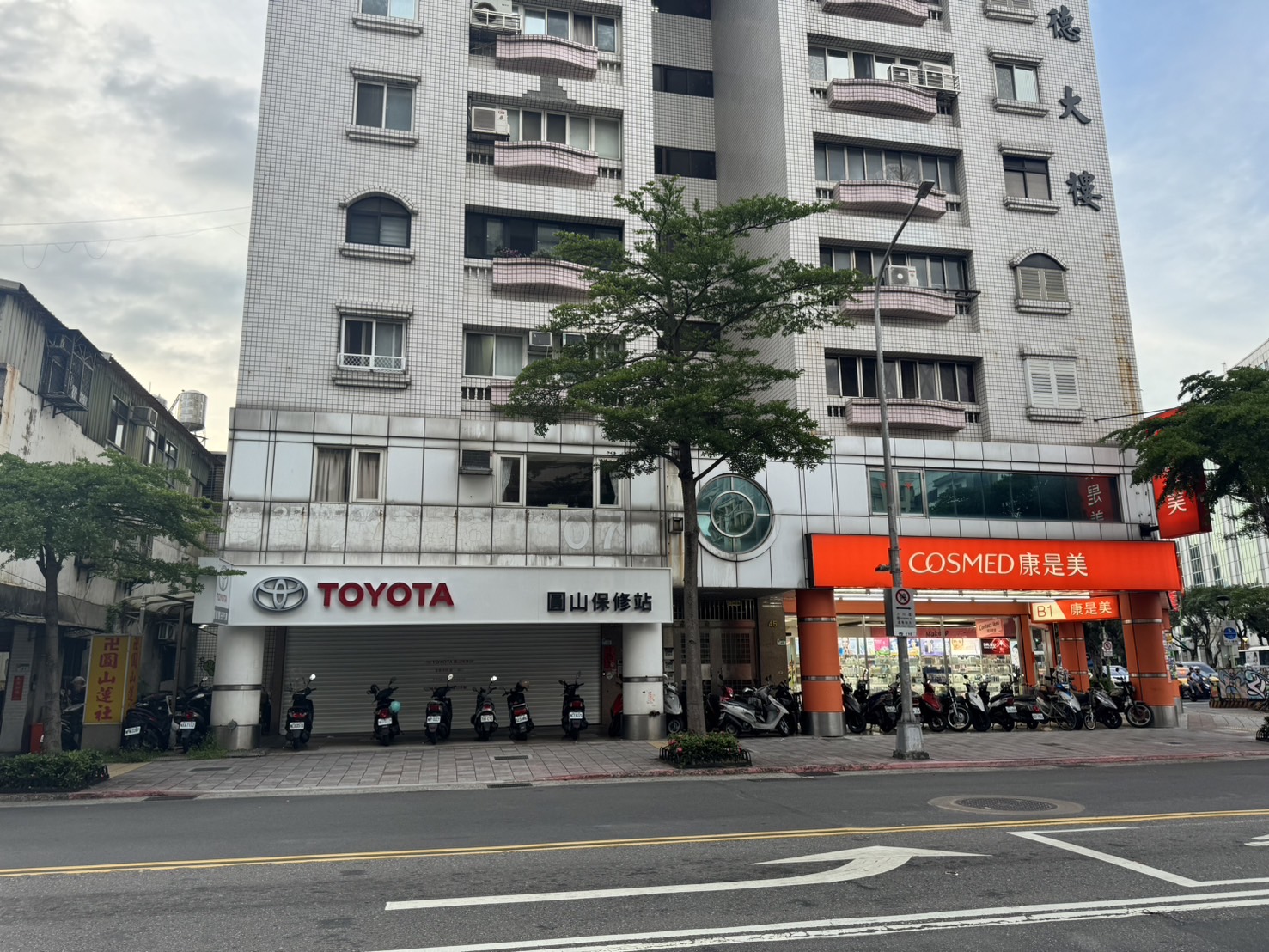 (053)圓山捷運超寬 7.8米金店面 ❤️找欣儀