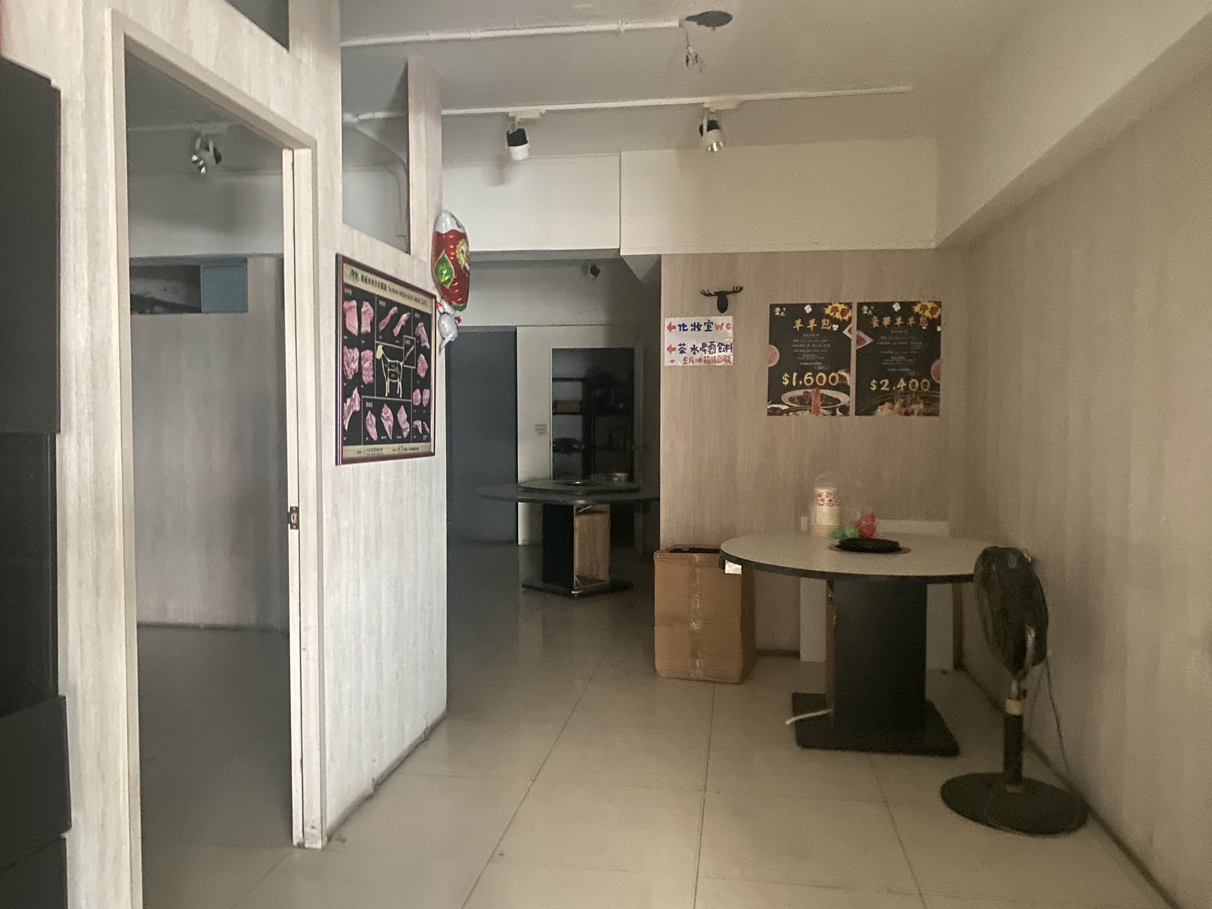 (76)榮星/建國 三角窗金店面