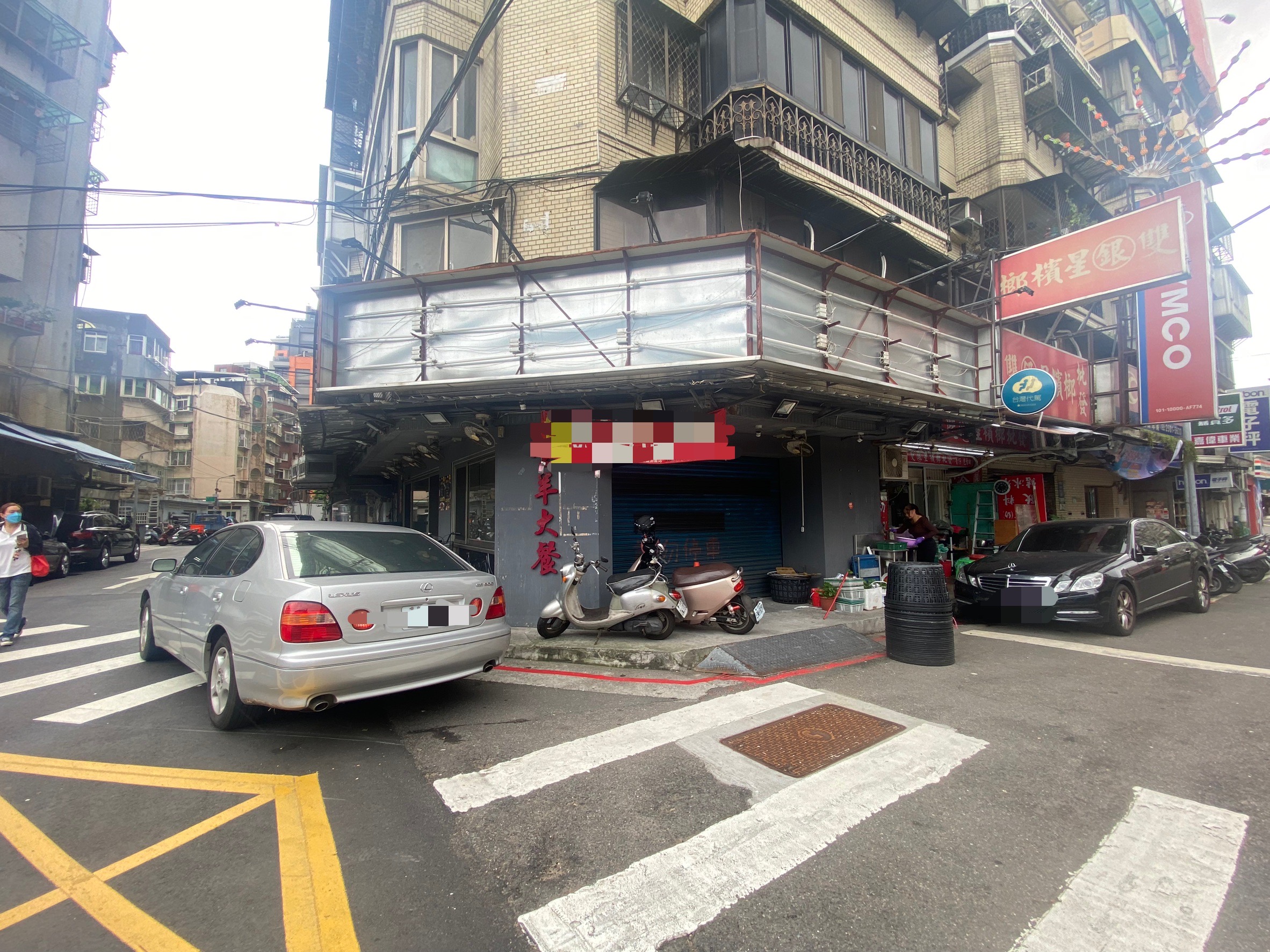 (76)榮星/建國 三角窗金店面