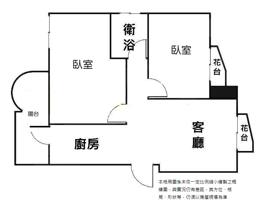 (114)三重雙捷運站美妝邊間2房車(台北747)