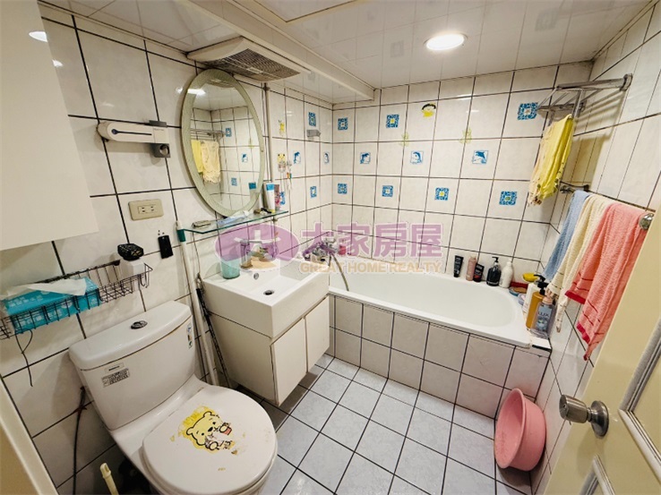 🏡 海山捷運站秒殺三房美居，難得好物件！