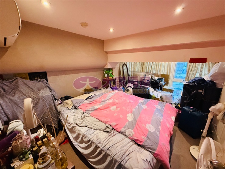 🏡 海山捷運站秒殺三房美居，難得好物件！