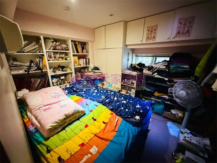 🏡 海山捷運站秒殺三房美居，難得好物件！