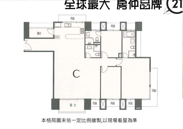 看央北不如看這裡✌全新裝潢免服務費!