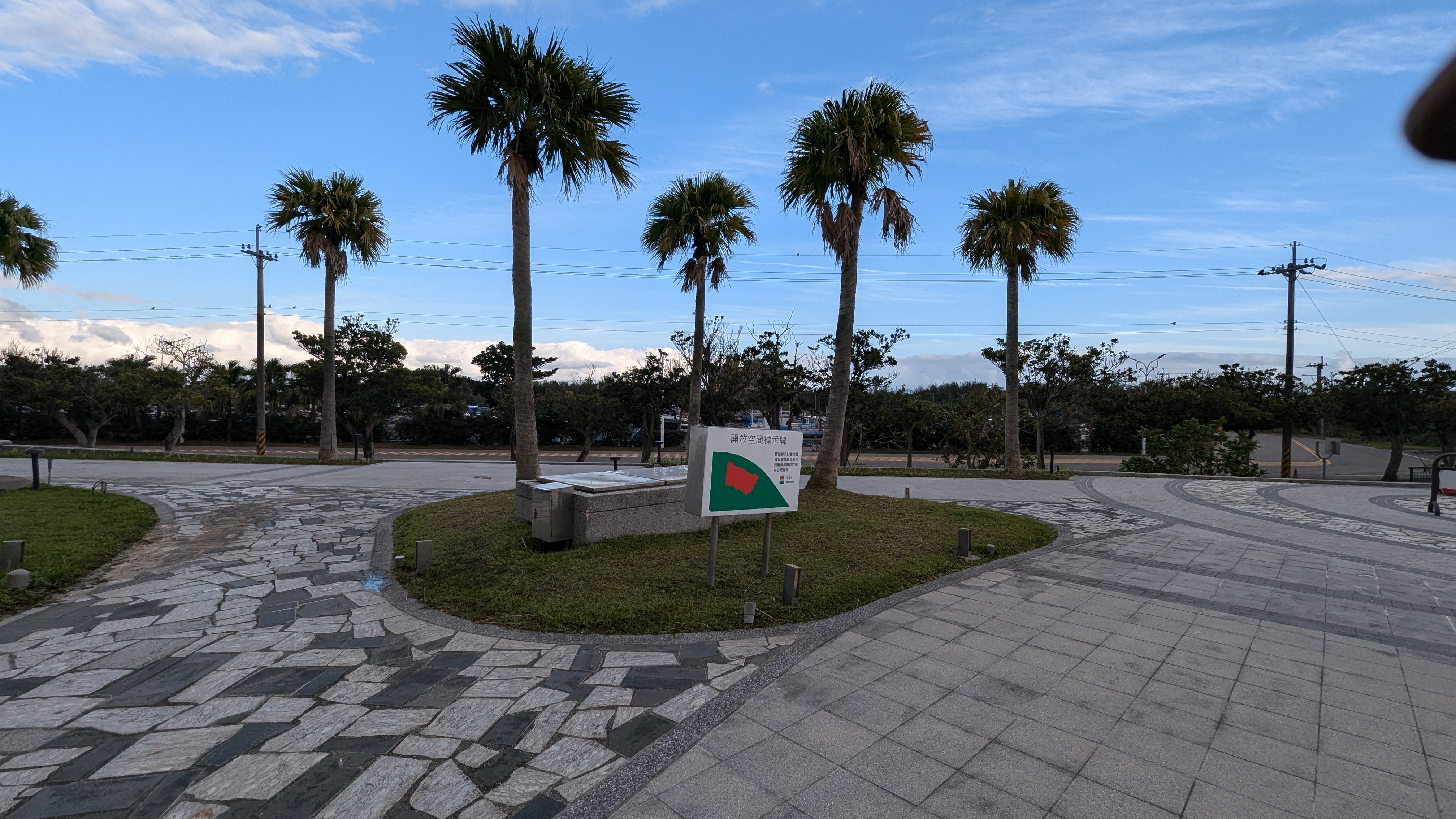 世界灣海景第一溫泉套房