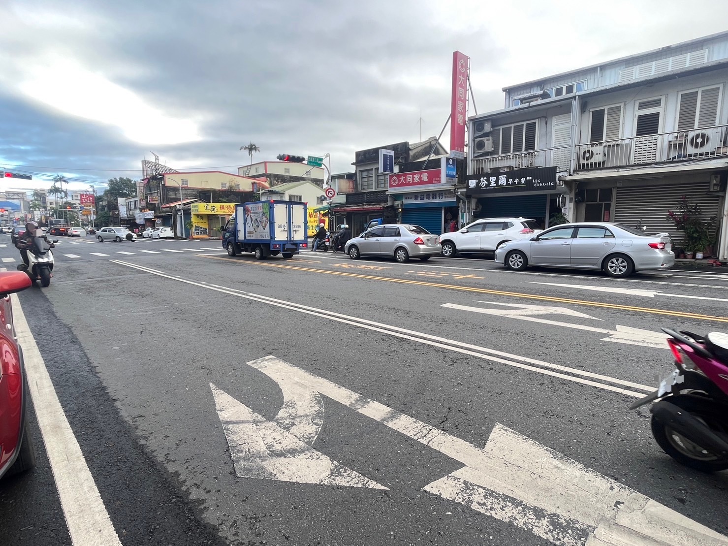 中山路商業區大地坪店住