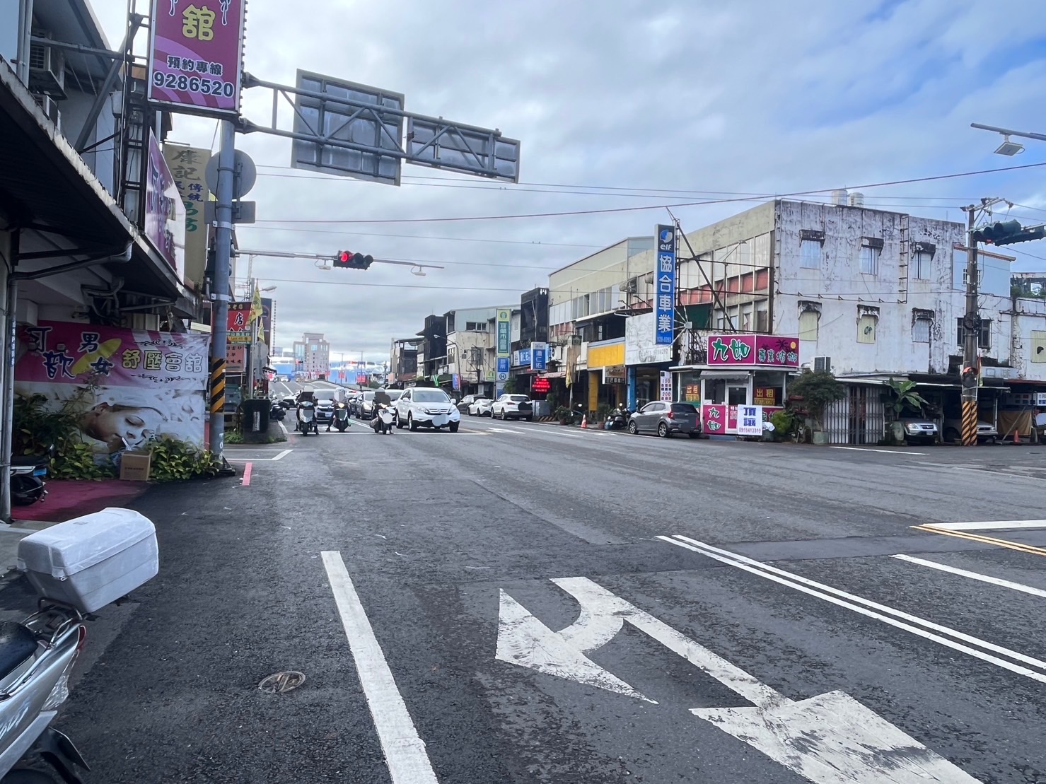 中山路商業區大地坪店住