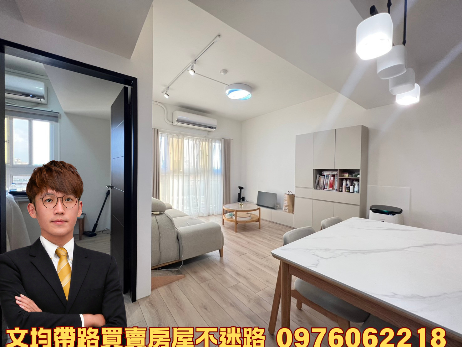 光明公園生活圈｜法國紅美裝三房平車｜邊間、安靜、採光滿分