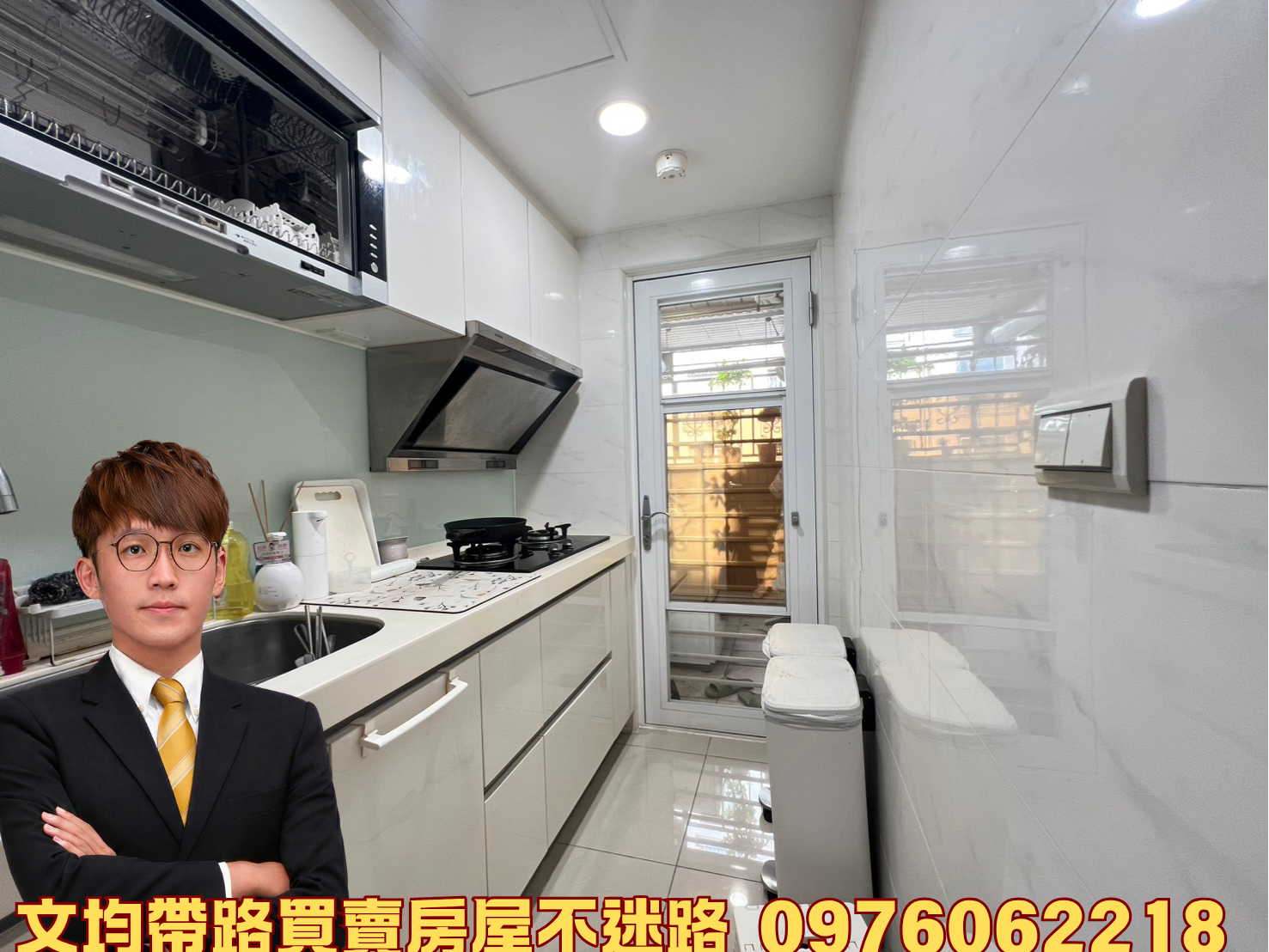 光明公園生活圈｜法國紅美裝三房平車｜邊間、安靜、採光滿分