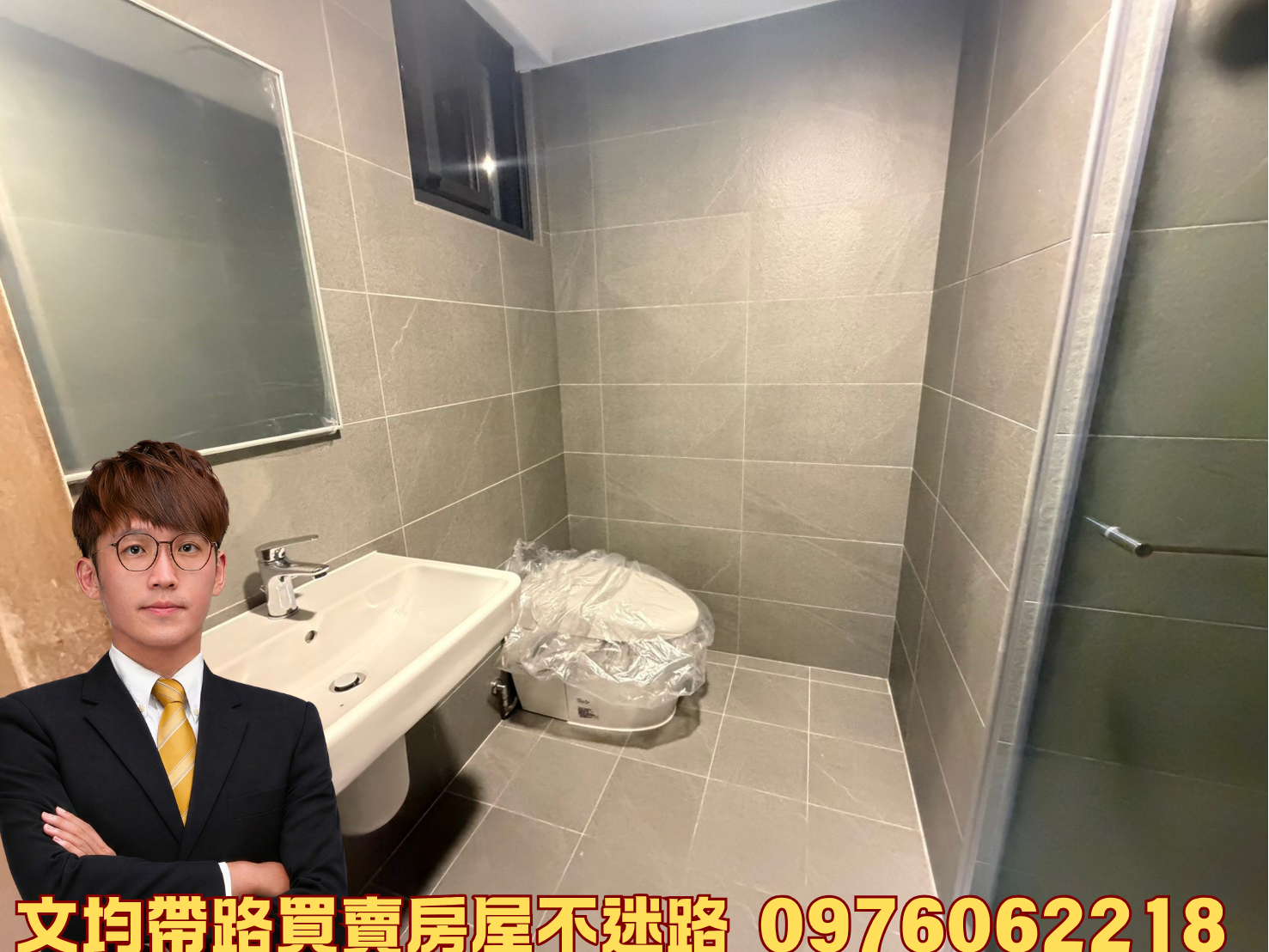 內壢最強地段！昭揚大耀大三房雙平車｜雙主臥規劃・換屋首選