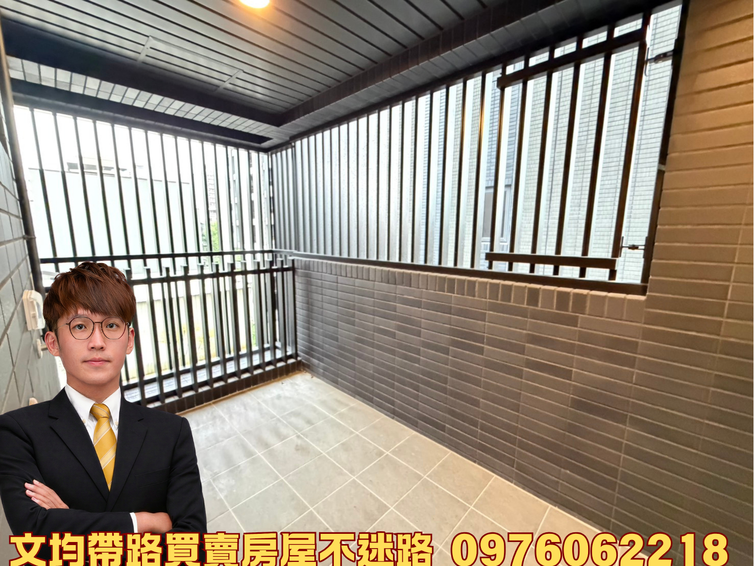 內壢最強地段！昭揚大耀大三房雙平車｜雙主臥規劃・換屋首選